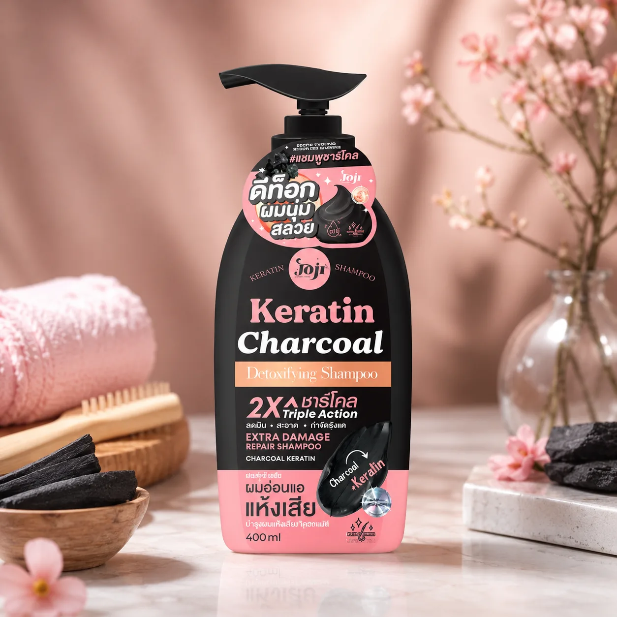 Joji Secret Young Keratin Shampoo 400ml